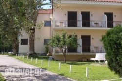 Chris Paul Hotel in  Diakopto, Achaia, Peloponesse