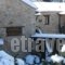 Oihalia Guesthouse_holidays_in_Hotel_Central Greece_Evritania_Karpenisi