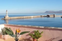 Hotel Amphora in Tinos Rest Areas, Tinos, Cyclades Islands