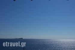 Endless Blue From Syros in Rethymnon City, Rethymnon, Crete