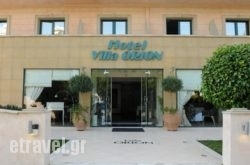 Villa Orion Hotel in Fira, Sandorini, Cyclades Islands