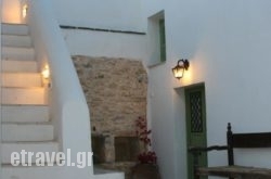 Matsas Mansions in Kionia, Tinos, Cyclades Islands