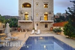 Villa Ahlades in Bochali, Zakinthos, Ionian Islands