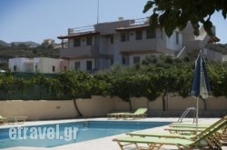 Prinos Apartments in Pili, Evia, Central Greece