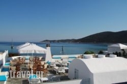 Kohylia Beach Guest House in Agios Ninitas, Lefkada, Ionian Islands