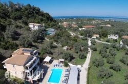 Ithaki Holidays in Skiathos Chora, Skiathos, Sporades Islands