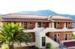 Dixtia Apartments in Kallithea, Halkidiki, Macedonia