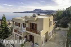 Avra Apartments in Aghios Stefanos, Corfu, Ionian Islands