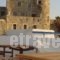 Panorama Hotel_holidays_in_Hotel_Cyclades Islands_Naxos_Naxos chora