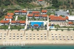 Assa Maris Bomo Club in Kassandreia, Halkidiki, Macedonia