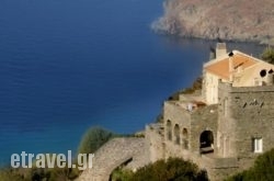 Aegean Castle in  Dimitsana, Arcadia, Peloponesse