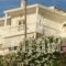 Villa Irini-Irene's House_lowest prices_in_Villa_Crete_Chania_Almyrida