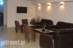 Saint George Hotel in Thessaloniki City, Thessaloniki, Macedonia