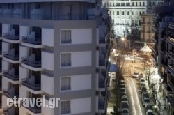 Hotel Olympia in Thessaloniki City, Thessaloniki, Macedonia