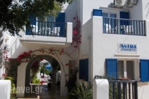 Astra Hotel Apartments_lowest prices_in_Apartment_Crete_Chania_Galatas