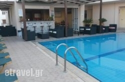 Zannis Hotel Apartments in Spetses Chora, Spetses, Piraeus Islands - Trizonia