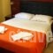 Hotel Filoxenia_best deals_Hotel_Crete_Chania_Chania City