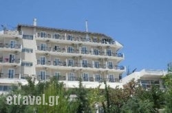 Verori Hotel Vilia Attica in Platamonas, Pieria, Macedonia