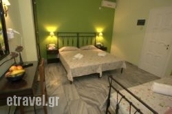 Aphrodite Hotel & Apartments in Falasarna, Chania, Crete