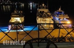 The Manessi Hotel in Trizonia Chora, Trizonia, Piraeus Islands - Trizonia