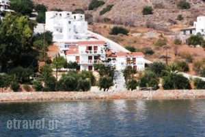 Tasmania Village_holidays_in_Hotel_Crete_Lasithi_Aghios Nikolaos