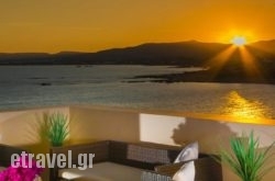 Al Mare Villas in Milos Chora, Milos, Cyclades Islands