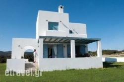 Aloustina Villa in Naxos Chora, Naxos, Cyclades Islands