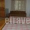 Elati Apartments_best deals_Apartment_Thessaly_Trikala_Elati