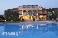 Atrium in Skiathos Chora, Skiathos, Sporades Islands