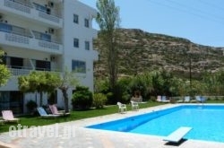 Matala Bay Hotel &Amp; Apartments in Karpathos Rest Areas, Karpathos, Dodekanessos Islands