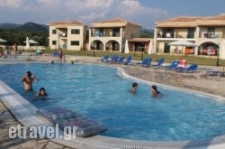 Perdika Resort in Pinakates, Magnesia, Thessaly