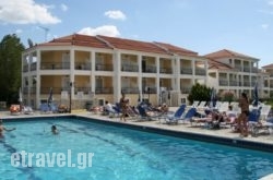 Village Inn Studios & Family Apartments in Anilio, Magnesia, Thessaly