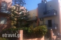 Stella Apartments in Vathianos Kambos, Heraklion, Crete