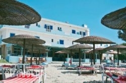 Hotel Kamelo in Ios Chora, Ios, Cyclades Islands