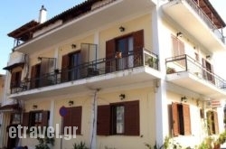 Pension’Sidon in  Olympia, Ilia, Peloponesse