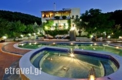 Villa Paradise in Plakias, Rethymnon, Crete