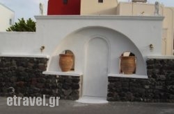 Sweet Heart Studios in Paros Chora, Paros, Cyclades Islands