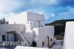 Corte O. Suites in Sisi, Lasithi, Crete