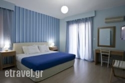 Valente Perlia Rooms in Episkopos, Lefkada, Ionian Islands