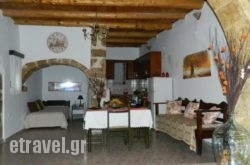 Halases Apartments in Chios Rest Areas, Chios, Aegean Islands