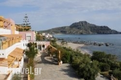 Horizon Beach in Perama , Corfu, Ionian Islands