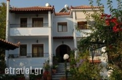 Villa Nufaro in Minia, Kefalonia, Ionian Islands