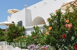 Maryianni Apartments in Aghia Pelagia, Heraklion, Crete