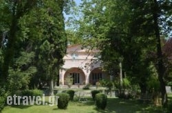 The Villa Averoff in Prokopi, Evia, Central Greece