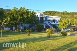 Raptis Apartments in Naxos Chora, Naxos, Cyclades Islands