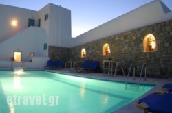 Asteri Apartments & Suites in Milos Rest Areas, Milos, Cyclades Islands