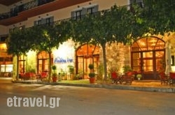 Arahova Inn & Conference in Platanias, Chania, Crete