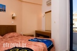 Kahlua Hotel Apartments in Ios Chora, Ios, Cyclades Islands