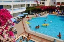 Apollon Hotel Apartments in Kamarina, Preveza, Epirus