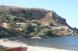 Enalion Apartments in Milos Rest Areas, Milos, Cyclades Islands